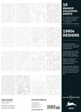 1960s Designs: Marker Colouring Sheets